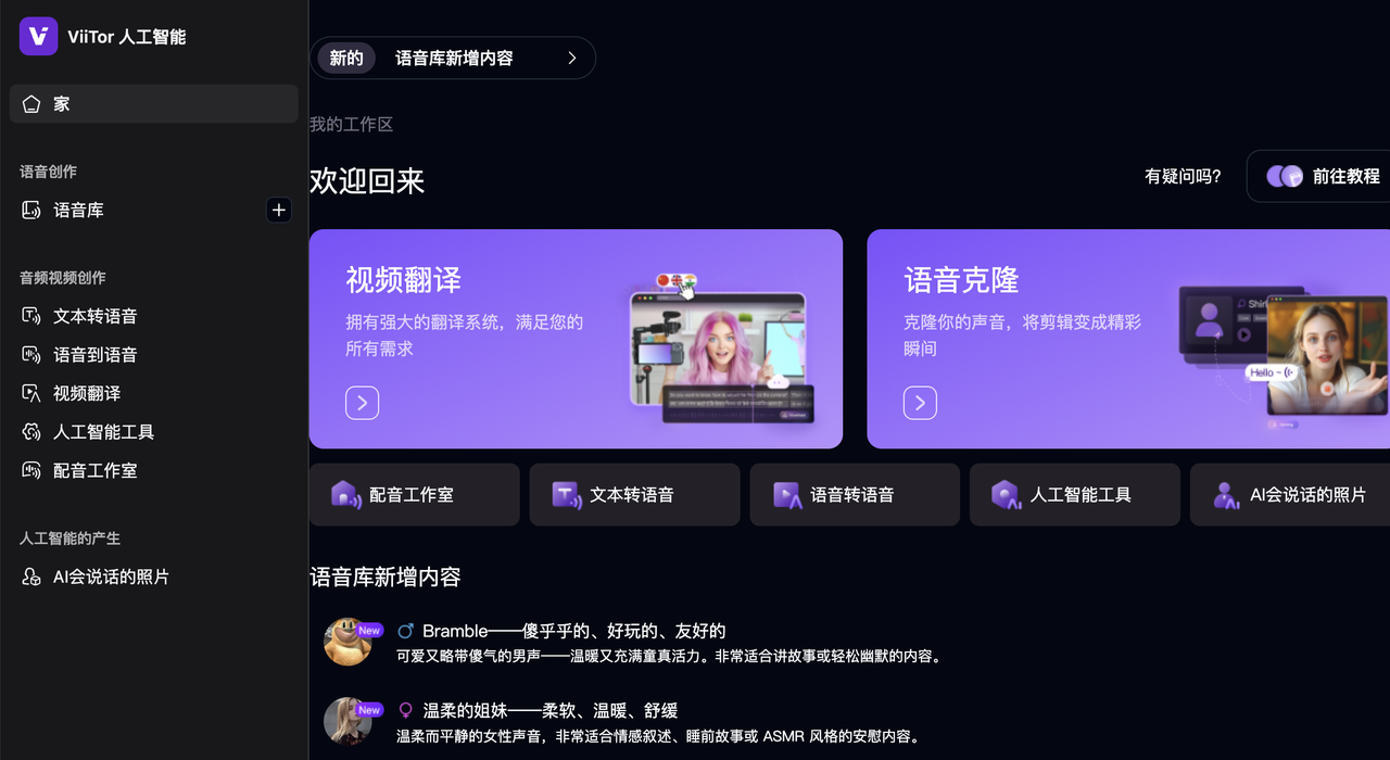 blog