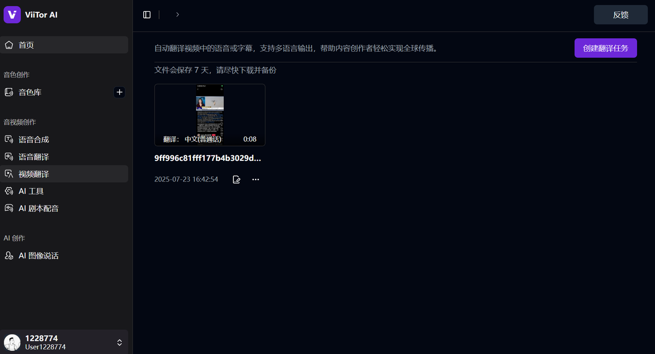 blog
