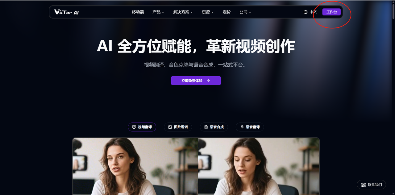 blog